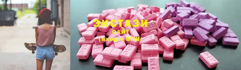 Ecstasy Cube  Пермь 